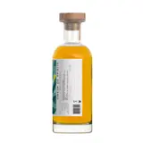 Swell de Spirits Carrere Wild Nature Series 16 2022 50cl bottle — view 2