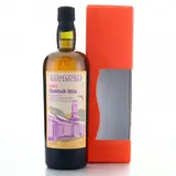 Samaroli Trinidad Rum 1999 70cl bottle — view 1