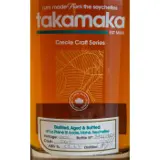 Trois Frères Distillery Takamaka Creole Craft Series 2nd Release 2011 70cl bottle — view 1