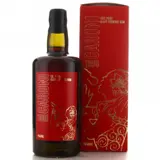 Jack Tar Caroni Old Music! Series Parang Edition 1996 70cl bottle — view 1