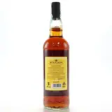 Rum Nation Peruano The Original Still Rum 2003 0cl bottle — view 2
