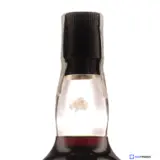 Gordon & MacPhail Demerara Rum 1971 70cl bottle — view 5