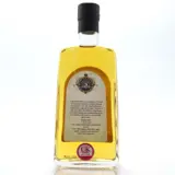 Duncan Taylor Long Pond Single Cask Rum 2000 70cl bottle — view 2