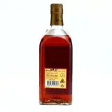 J. Bally Habitation Lajus Carbet Millésime 1979 70cl bottle — view 2