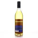 Fassbind AG Long Pond Secret Treasures Old Jamaica Rum 1986 70cl bottle — view 2