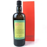 Samaroli DDL Demerara Vertical 02-04 70cl bottle — view 2