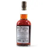 Foursquare The Real McCoy Limited Edition Rum (Madeira Cask) 70cl bottle — view 2