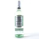 Bacardi Carta Blanca 70cl bottle — view 2