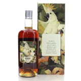 Silver Seal Bellevue Guadeloupe 1998 70cl bottle — view 2
