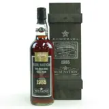 Rum Nation Versailles Demerara 1985 70cl bottle — view 1