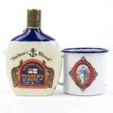 Pusser‘s Rum „Nelson‘s Blood“ Hip Flask 20cl bottle — view 1