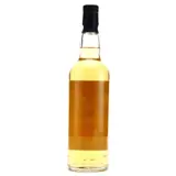 Le Gus‘t Uitvlugt Demerara Rum 2007 70cl bottle — view 2