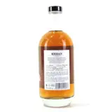 Mezan Worthy Park Jamaica 2005 70cl bottle — view 2