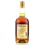 ReimonenQ Rhum Vieux 3 ans 70cl bottle — view 2
