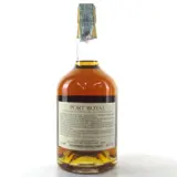 Sarzi Amade Port Royal Nicaragua 1995 70cl bottle — view 2