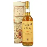 Moon Import Diamond Demerara Rum 2003 70cl bottle — view 1