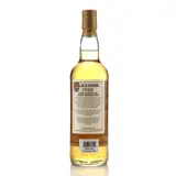 Blackadder Enmore Cask Selection Rum 1988 70cl bottle — view 2