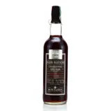 Rum Nation Port Mourant The Original Still Rum PM 1980 70cl bottle — view 1