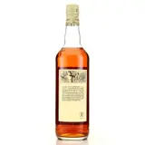 Trois Rivières 1969 70cl bottle — view 2