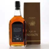 Neisson Single Cask 2004 LMDW 70cl bottle — view 2