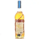 Plantation Old Reserve 1998 70cl bottle — view 2