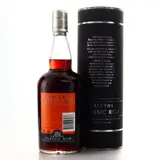 Bristol Port Mourant Very Old Demerara Rum 1975 70cl bottle — view 2