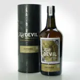 Enmore Kill Devil 1990 70cl bottle — view 1