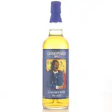 Velier Long Pond Jamaica Rum Pot Still 1985 70cl bottle — view 1