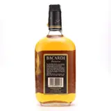 Bacardi Reserve 1970s 75cl bottle — view 2