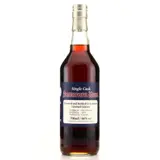 Kingsbury Port Mourant Demerara Rum Single Cask 1976 70cl bottle — view 1