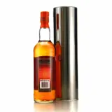 Murray McDavid Uitvlugt (Port Mourant) Guyana Rum 1991 70cl bottle — view 2