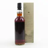 Rum Nation Don José Panama The Original Still Rum 2012 70cl bottle — view 2