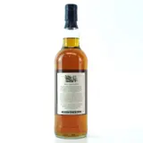Berry Bros & Rudd Berry‘s Own Selection Finest Jamaican Rum 1977 70cl bottle — view 2