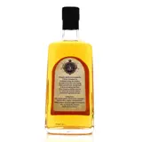 Duncan Taylor Hampden Single Cask Rum LROK 2000 70cl bottle — view 2