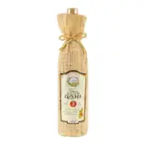 Dzama 3 Years 70cl bottle — view 3