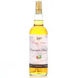 Balan Diamond Family Selection Demerara Blend 70cl bottle — view 1