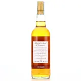 Balan Diamond Family Selection Demerara Blend 70cl bottle — view 2