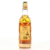 Clément Liqueur Créole 70cl bottle — view 2
