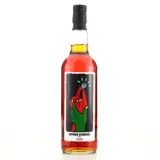 Diamond Rum Festa Fukuoka 2004 70cl bottle — view 1