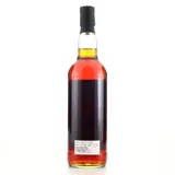 Diamond Rum Festa Fukuoka 2004 70cl bottle — view 2