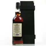 Rum Nation Long Pond Jamaica Supreme Lord VI 1986 0cl bottle — view 2