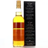 Whisky & Rhum L‘Esprit 2000 70cl bottle — view 2