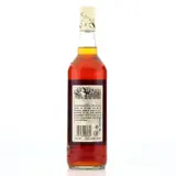 Trois Rivières 1986 70cl bottle — view 2