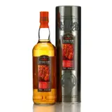 Murray McDavid Uitvlugt (Port Mourant) Guyana Rum 1992 70cl bottle — view 1