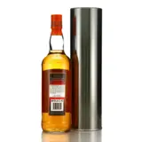 Murray McDavid Uitvlugt (Port Mourant) Guyana Rum 1992 70cl bottle — view 2