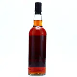 The Nectar Diamond The Nectar Of The Daily Drams 2000 70cl bottle — view 2