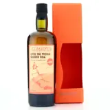 Samaroli Over The World (Edition 2018) 70cl bottle — view 1
