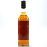 The Whisky Agency & The Nectar The Unknown 1991 70cl bottle — view 2