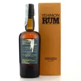 Samaroli Rum 1993 Grenada 70cl bottle — view 2