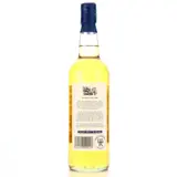 Berry Bros & Rudd Enmore Finest Demerara Rum 1988 70cl bottle — view 2